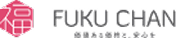 福ちゃん